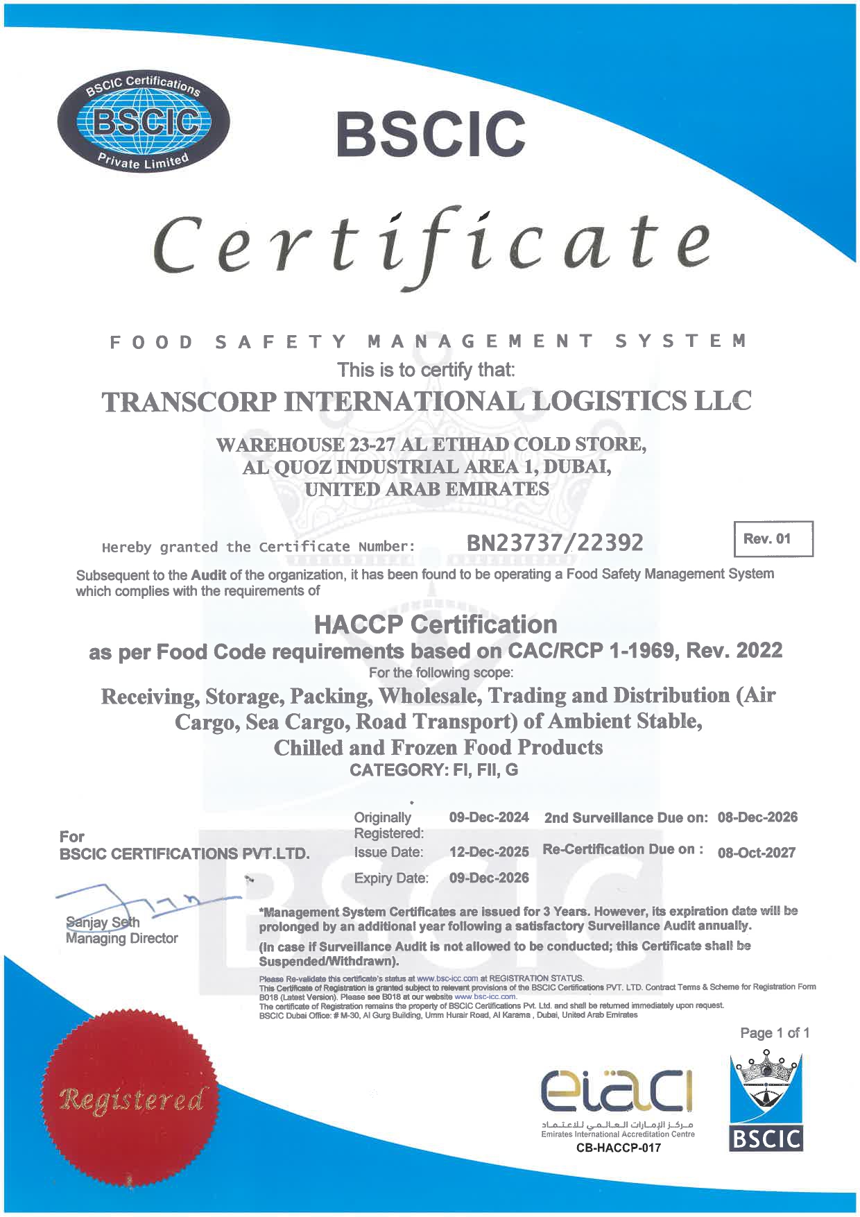 HACCP Certificate